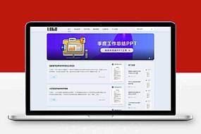 外卖配送APP源码