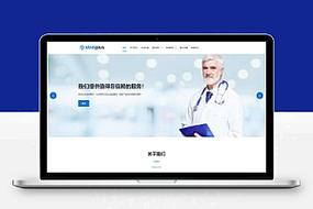 图片裁剪上传插件